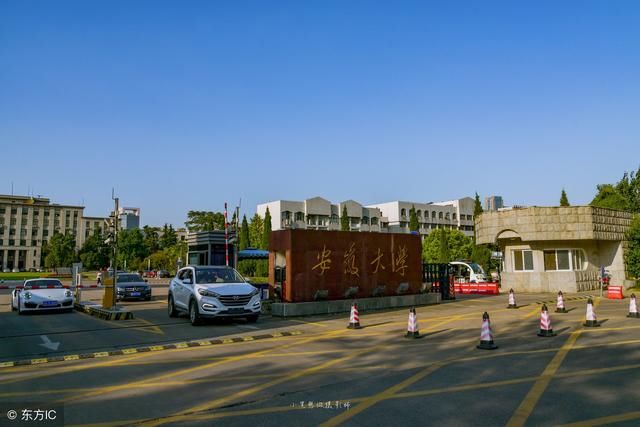 高考:我国这3个省211大学录取率最低,倒数第一