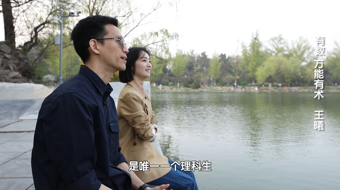 经历了短暂的迷茫，他内心深处的不服输，驱使他不断向前_北京时间