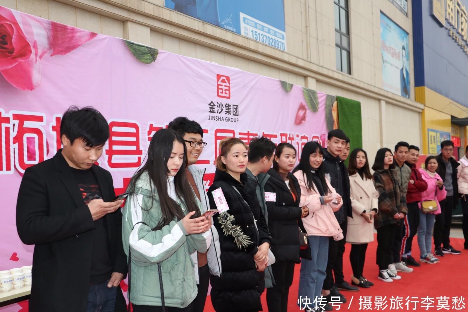 河南柘城相亲大会上美女如云,个个如仙女下凡