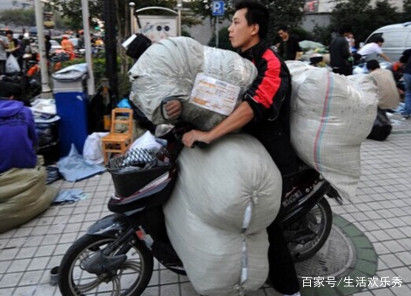 这七大年均收入超过十几万的高薪低学历职业,