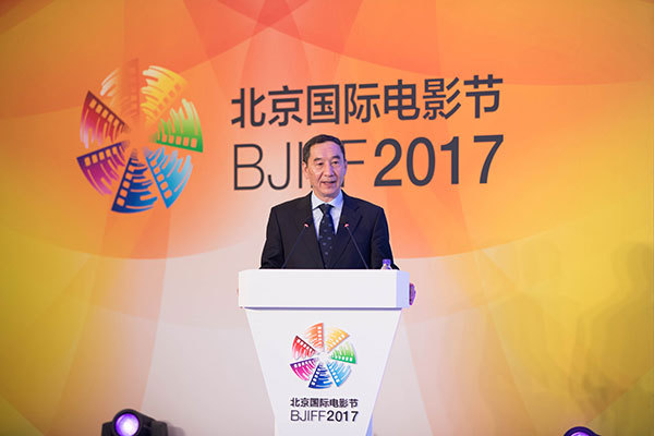 聚焦意大利 中意电影合作论坛成功举办