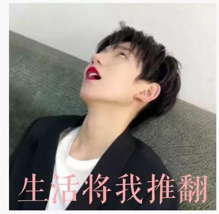 林志玲整容、柳岩丰胸、汪东城卖卫生巾明星代