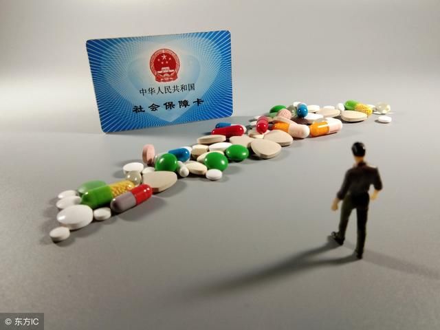 退休时,医疗保险年限不够,能一次性补缴吗?