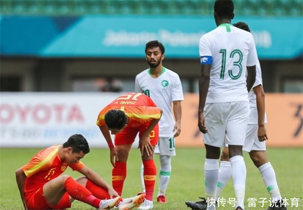 国足1\/8决赛惨被淘汰,亚运金牌梦破碎!张玉宁掩