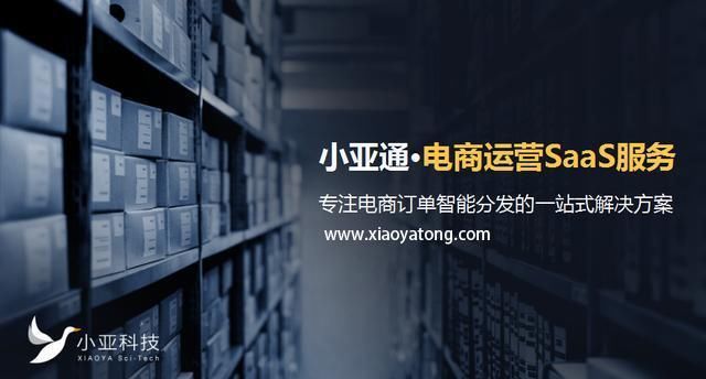 不惧京东和阿里 拼多多再得30亿美元融资,