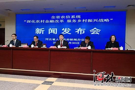 系统2017年扶贫支农成绩单 涉农贷款4493.9亿