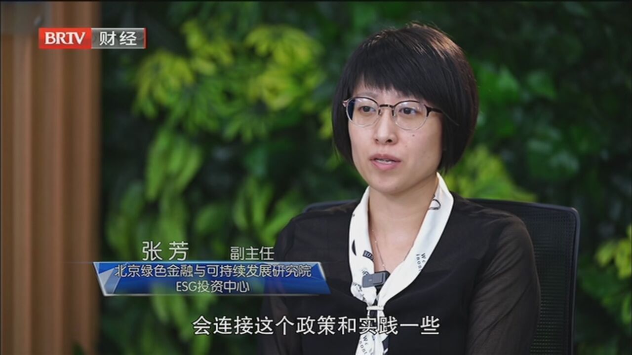 《京津冀大格局》20221012北京城市副中心运河商务区加速崛起