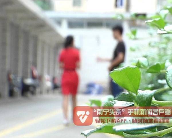 男子搭讪晚归女子未遂 竟对她干出这种事情