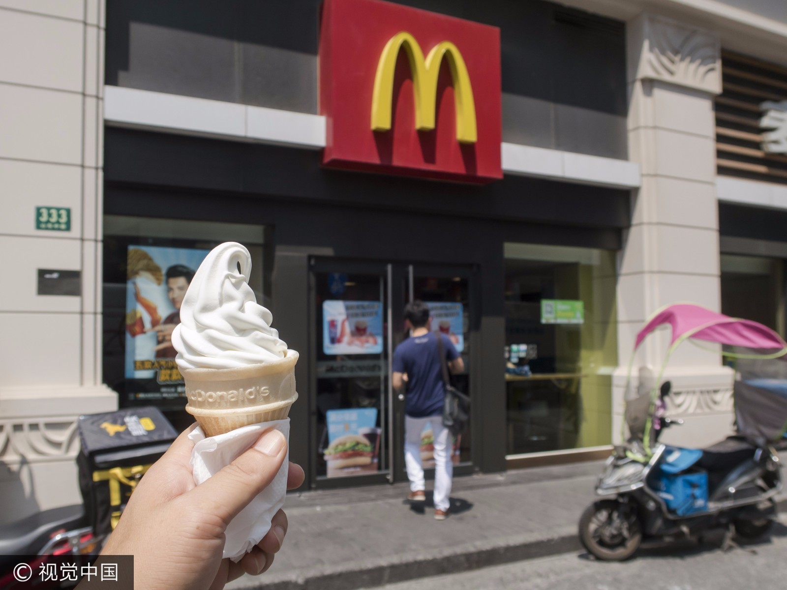 首批停“鸡”惹争议，麦当劳和监管部门都应反思