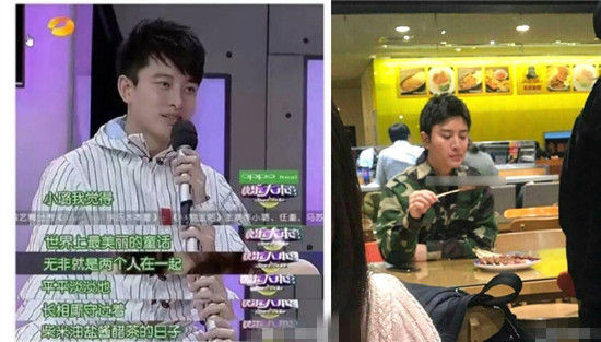 李小璐PGone在车内接吻是真的吗?李小冉秒删