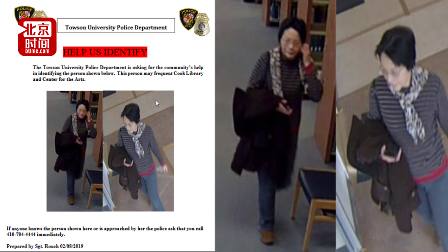 亚裔大妈在美国校园给儿子找相亲对象 没见过这招的女孩直接报了警 亚裔大妈在美国校园给儿子找相亲对象 没见过这招的女孩直接报了警