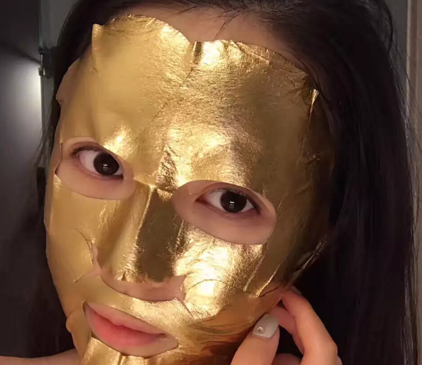 维秘超模都在用的金箔面膜