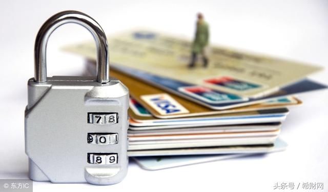 「信用卡」信用卡不激活什么时候作废?注意:被