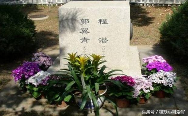 一个17岁女子嫁给54岁老人,先后怀孕16次,晚年