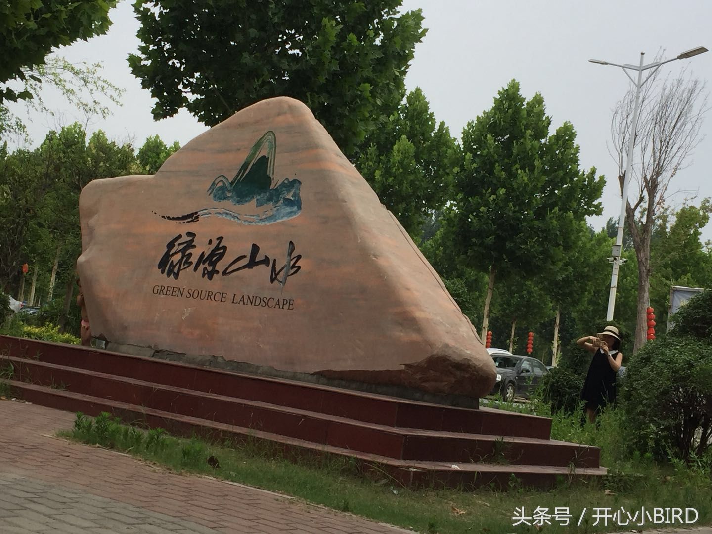 绿源山水生态园郑州又一处免费景区,停车方便