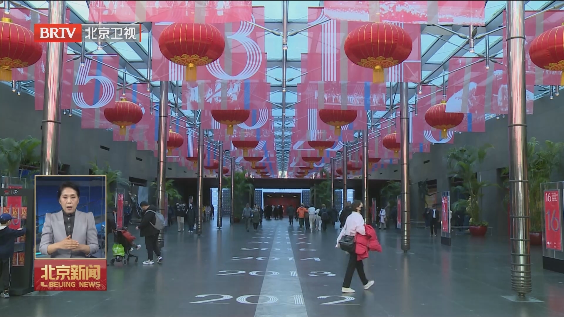 国家大剧院举办建院十六周年公众开放日艺术节