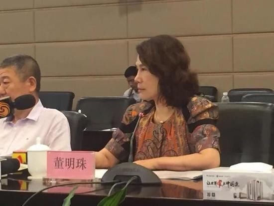 董明珠:格力2018年,目标2000亿,已裁掉不合格