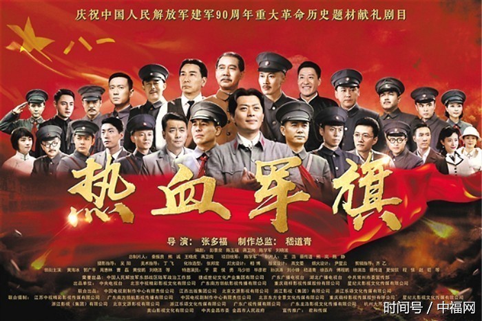 黄海冰:又一个伟人专业户呼之欲出 黄海冰:又一个伟人专业户呼之欲出