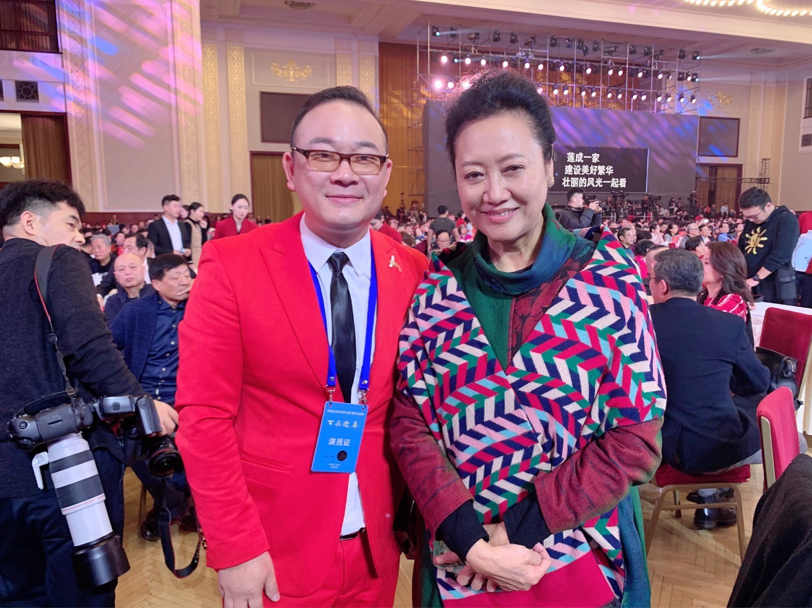 胡启圣人民大会堂录制2020中国文联晚会曝合影(图5) 胡启圣人民大会堂录制2020中国文联晚会曝合影(图5)