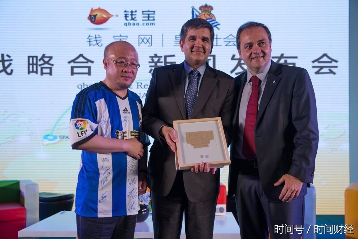 钱宝网粉丝拒绝承认被骗：“不报案,钱就能退回来”
