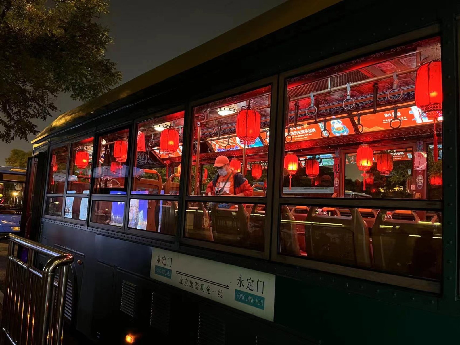 9月10号起仿古铛铛车中秋节夜景观光定制线路开通 9月10号起仿古铛铛车中秋节夜景观光定制线路开通