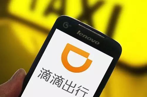 滴滴100亿入局外卖,月薪1万招配送员,老板们要