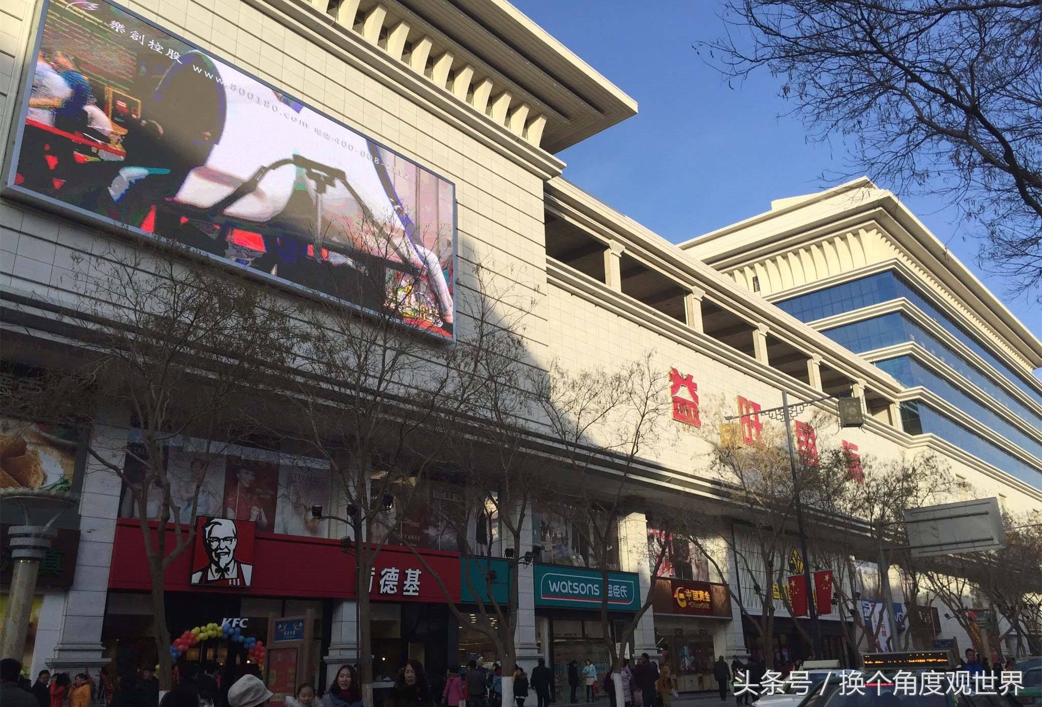 甘肃面积最大的县级市,面积相当于5个上海,但