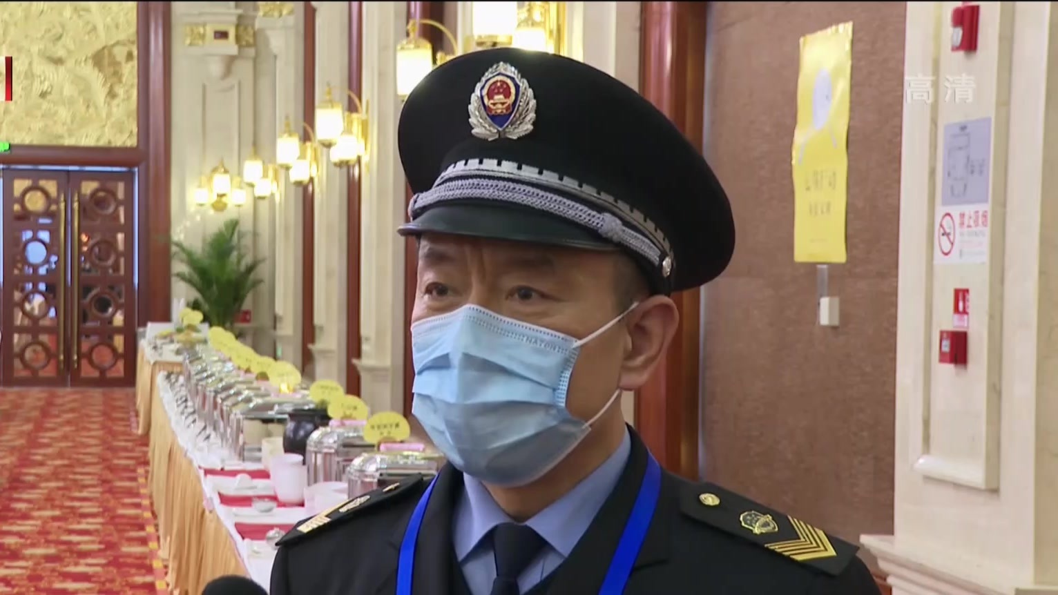 疫情防控下的两会新举措