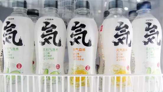 气泡水3.5元一箱卖逾30万单?网友质疑“刻意营销”!元气森林回应 气泡水3.5元一箱卖逾30万单?网友质疑“刻意营销”!元气森林回应