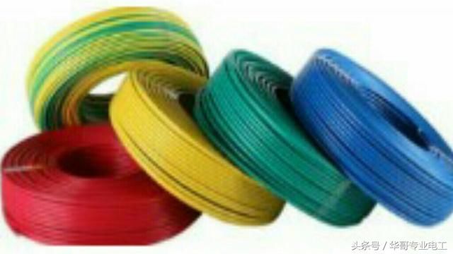 建筑电工小白入门教学,电线颜色代表的涵义和