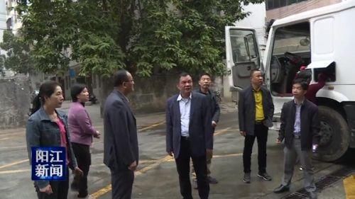 阳江市城管局开展春节安全生产检查