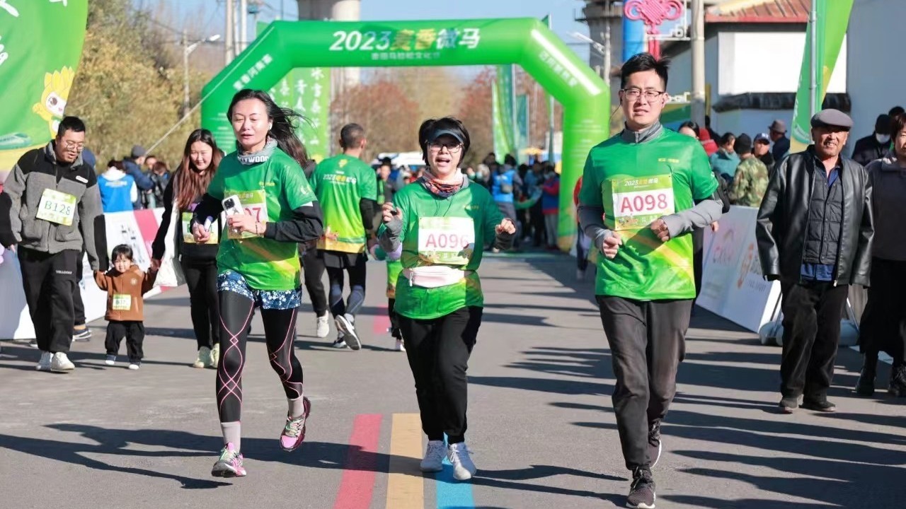 慢跑乡村！麦田马拉松文化节在这个远郊区启动