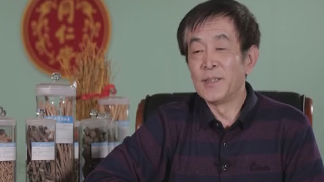 于葆墀:秉承制药古训 坚守百年技艺 于葆墀:秉承制药古训 坚守百年技艺