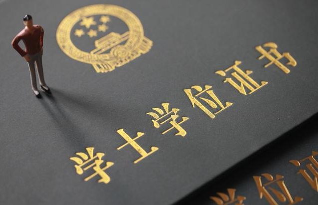 不同学历阶段考教师招聘岗位,会有什么区别吗