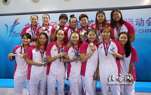 天津女子水球实现全运三连冠 上海亚军广西季军