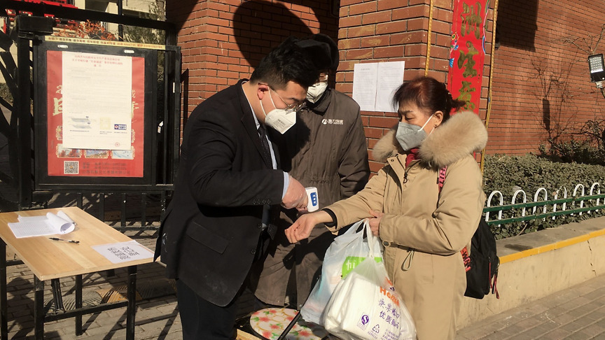 疫情服务大考:太原富力城交出高分答卷