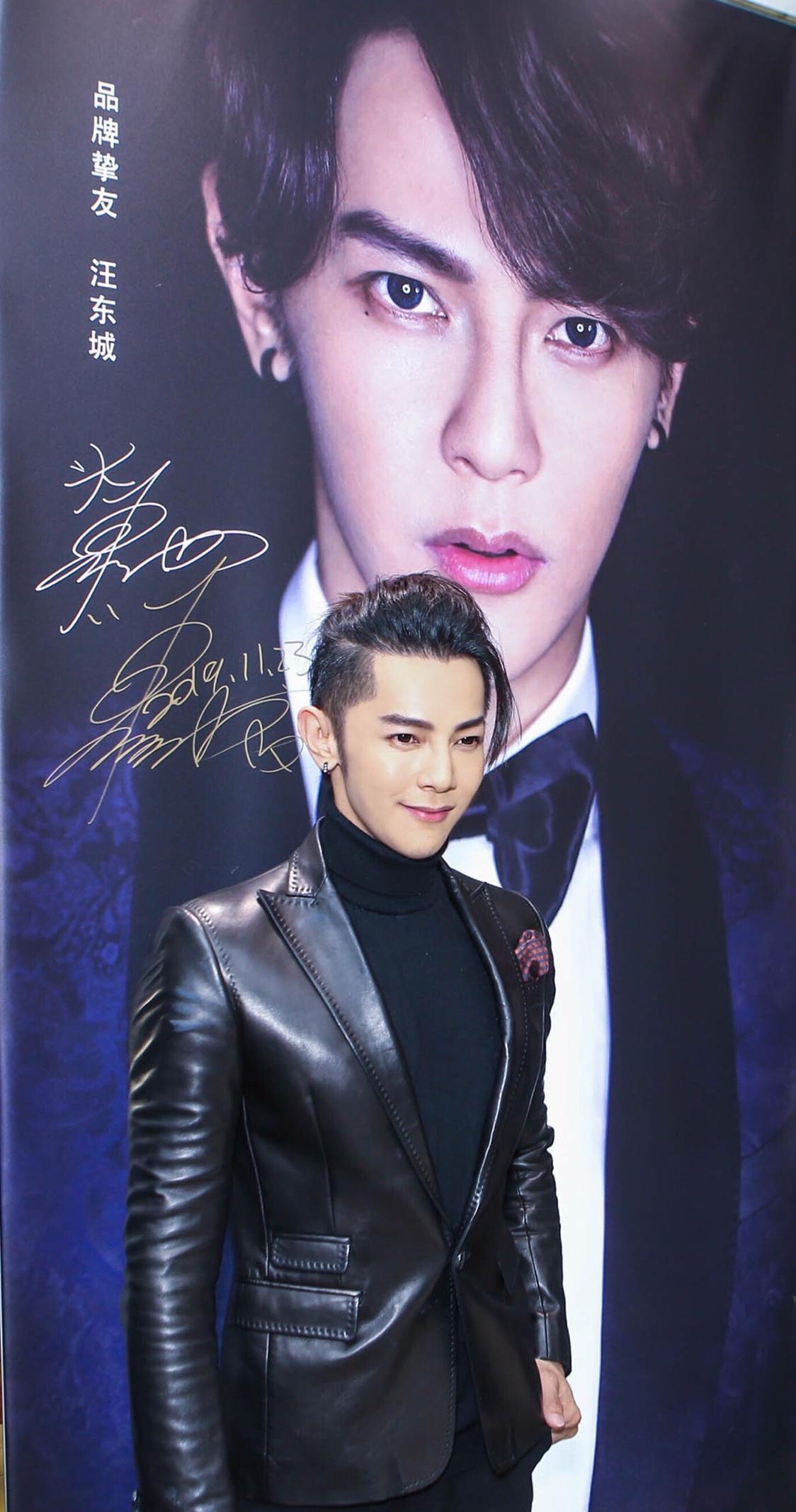 汪东城携手天王表X-MAN系列 缔造潮流新风尚(图12) 汪东城携手天王表X-MAN系列 缔造潮流新风尚(图12)