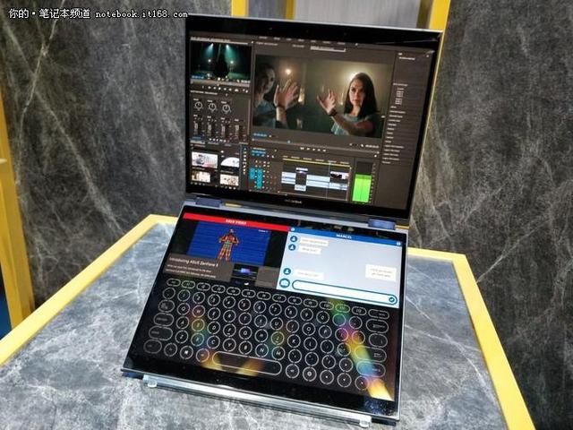 人工智能触控板华硕新款笔记本