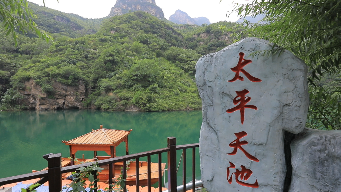 猕猴谷,太平天池,来十渡处处都是如画好风景