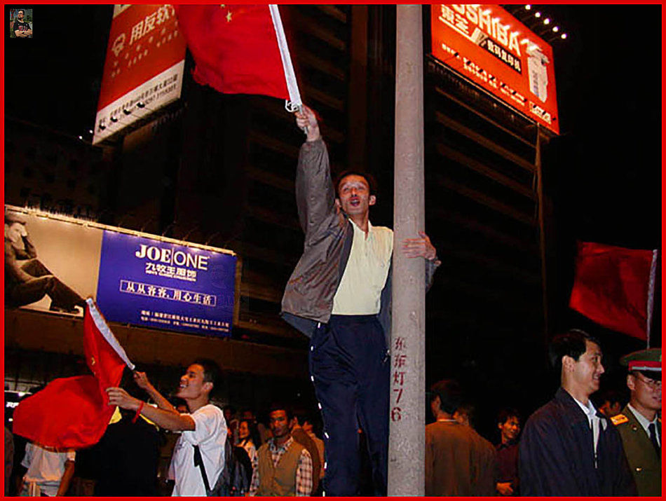 国足第一次打进世界杯的欢庆场面,我们多想再