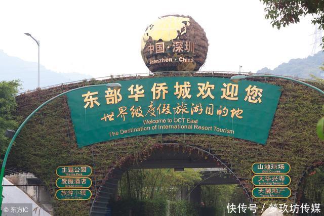 深圳旅游必去的10大旅游景点 不去会失望