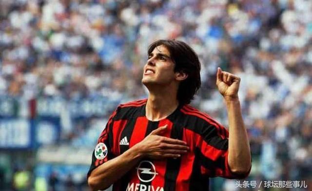 分析当年年轻的梅西为何狂追半场也追不上卡卡