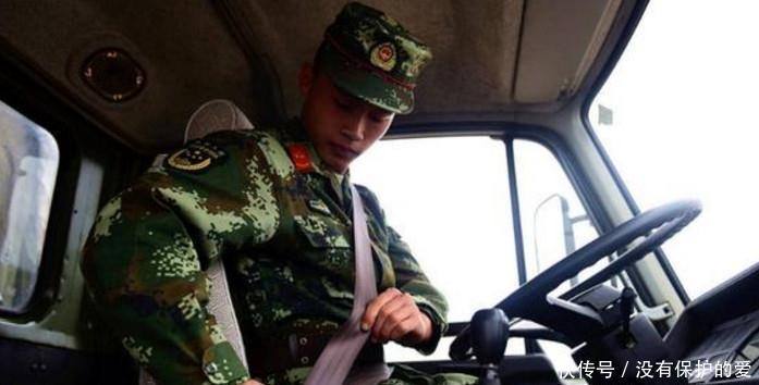 解放军退役后在部队里考驾驶证,出了部队是否