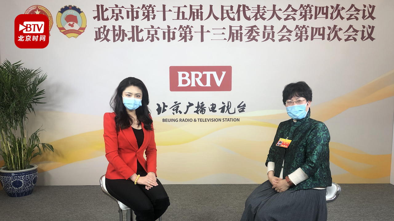 北京市政协委员陈丽:用信息技术推动首都教育供给侧结构性改革 北京市政协委员陈丽:用信息技术推动首都教育供给侧结构性改革