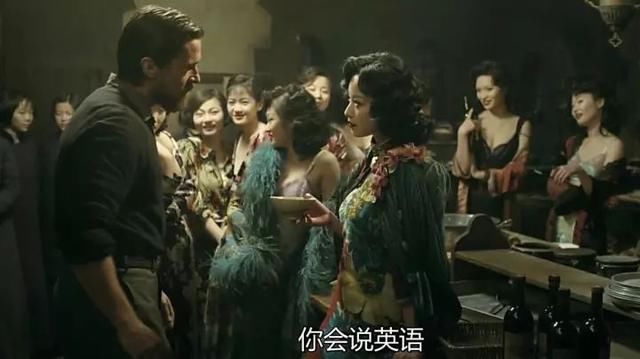 无数国内明星都因为英语口语不过关,被拦在了