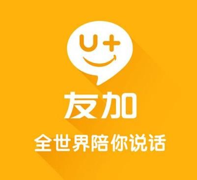 2018年最流行的10款社交软件,探探第五,陌陌第