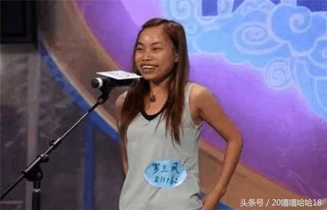 罗玉凤在美国大婚,已经拿到绿卡?凤姐首度回应