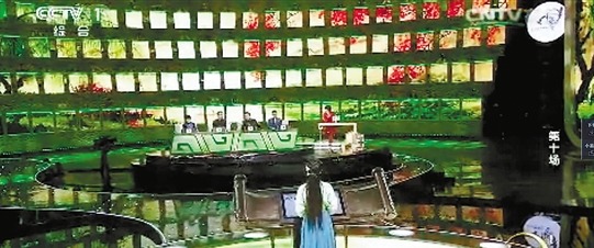 《中国诗词大会》第二季总决赛落幕 上海16岁