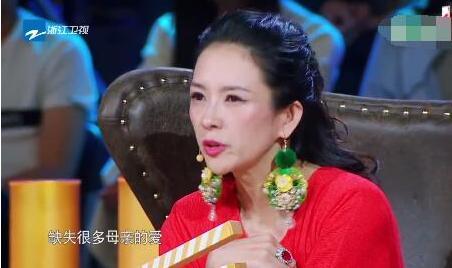 章子怡在《演员的诞生》暗讽汪峰前妻葛荟婕,