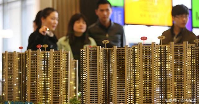 2018年,如果金融危机来了,房价会下降吗?